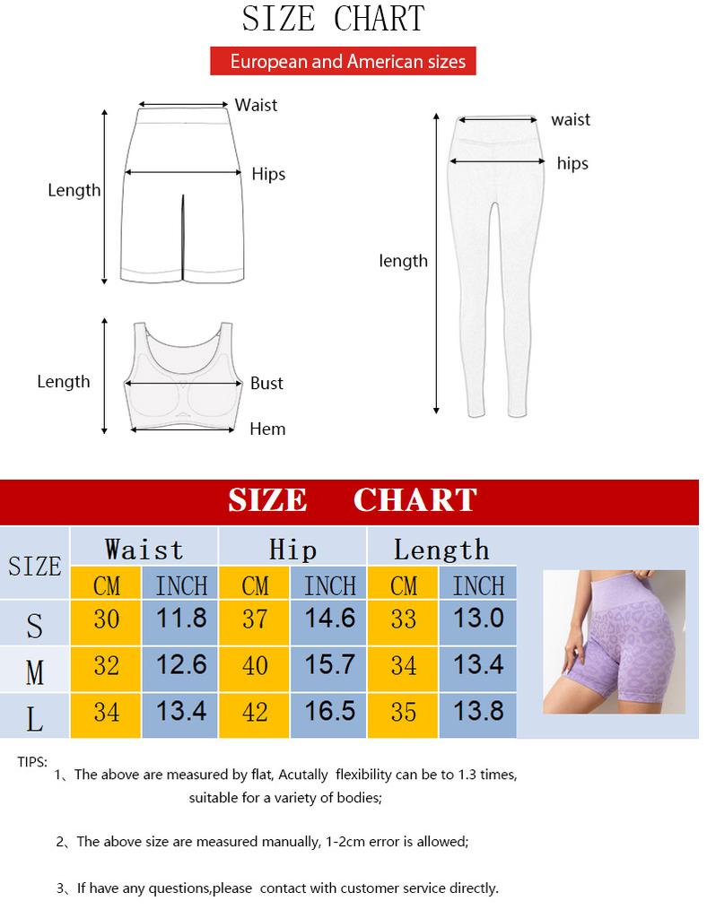 JYL Leopard Print Yoga Shorts High Waist Hip Lifting Tight Outfit