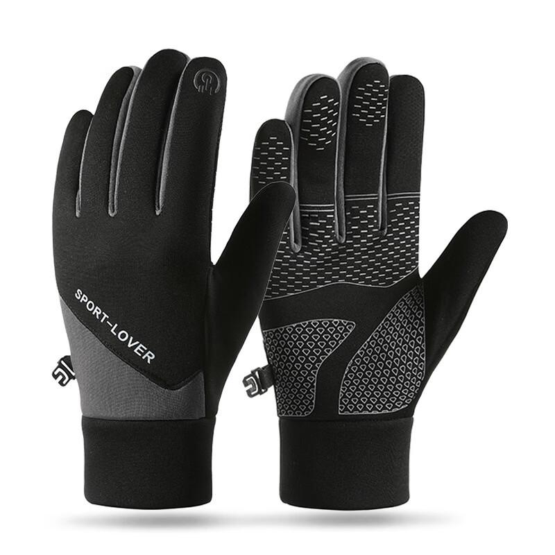 

Lishi Men s Plush Lined Touchscreen Winter Gloves - 2 Pack One Size