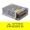 220V To 12V DC Switching Power Supply