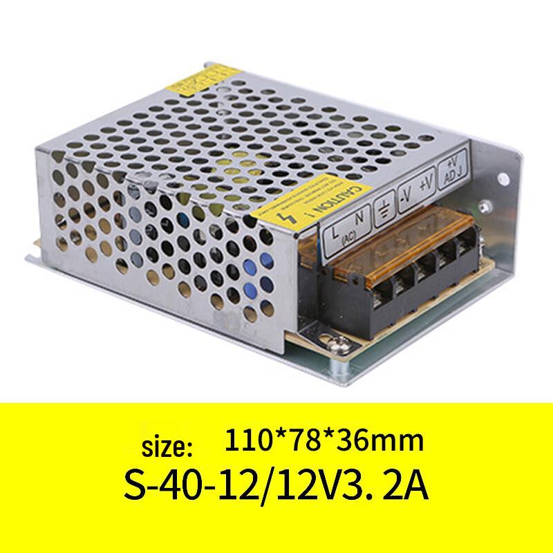 220V To 12V DC Switching Power Supply