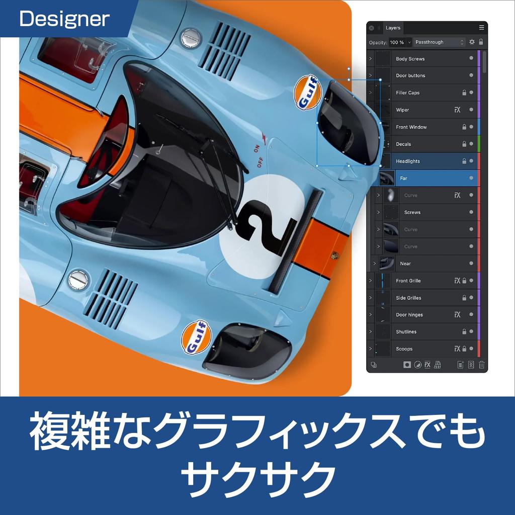 SourceNext Affinity Photo for PC 2 Affinity Designer for PC 2 Photo editing software graphic design software Windows compatible + (latest version)