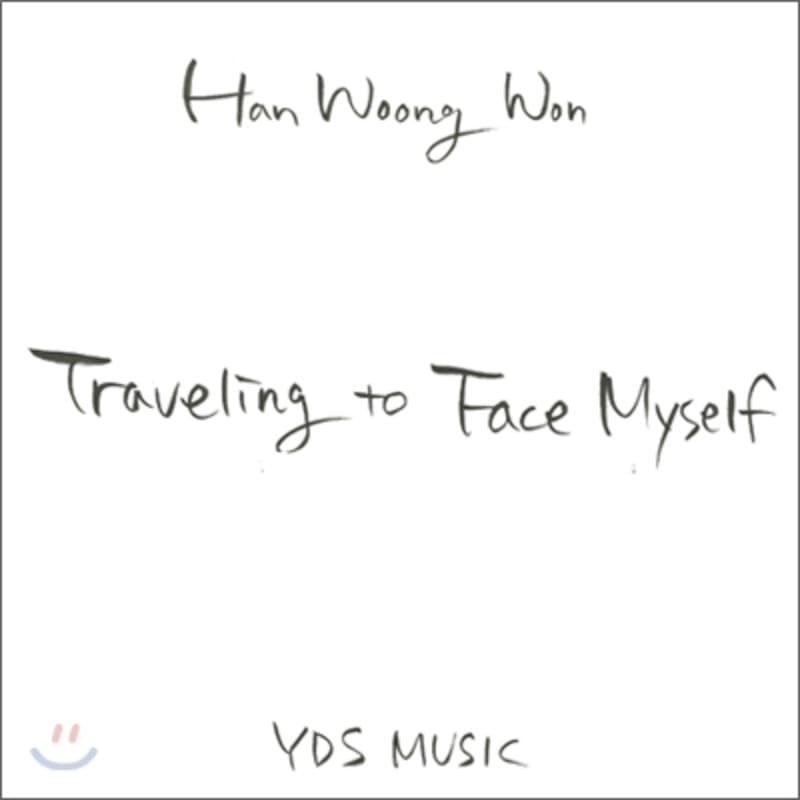 

Han Woong-won - Traveling To Face Myself