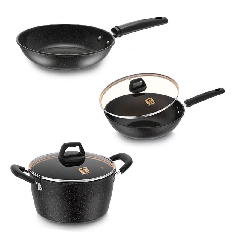 KOBACH Maifan Stone 3-Piece Cookware Set