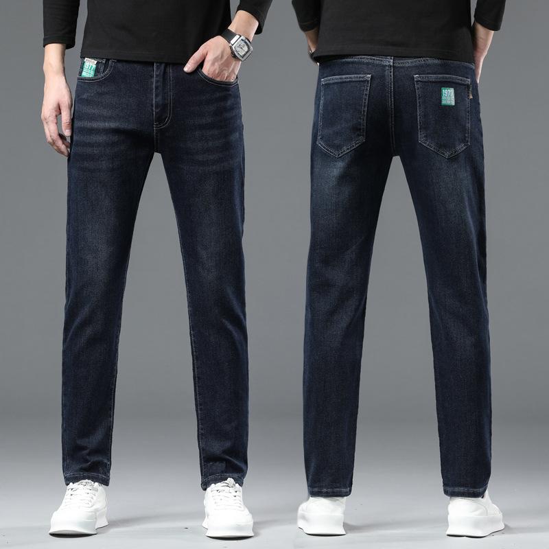 Autumn Stretch Denim Jeans Men's Models Slim Stretch High-grade Wear-resistant Trend Versatile Casual Straight Long Trousers for Men