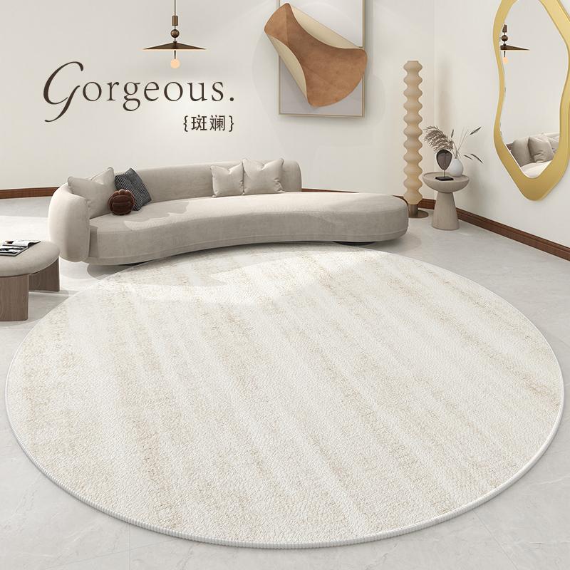 Wabi-sabi Style Living Room Decoration Carpet Light Luxury Rugs for Bedroom Fluffy Soft Plush Floor Mat Thickend Study Round Rug