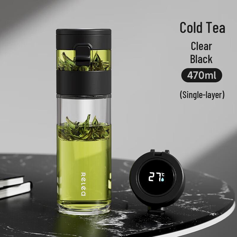 Wushengwu Smart Tea Infuser Glass Cup