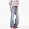 VUUG Men's American Retro Distressed Slim Flared Jeans