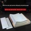 Batik Five-Color Gold-Painted Calligraphy Paper with Gold Thread for Regular and Clerical Script.