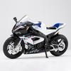 1/12 BMW HP4 Alloy Die Cast Racing Motorcycle Model Vehicle Collection Sound and Light Off Road Autocycle Toys Car