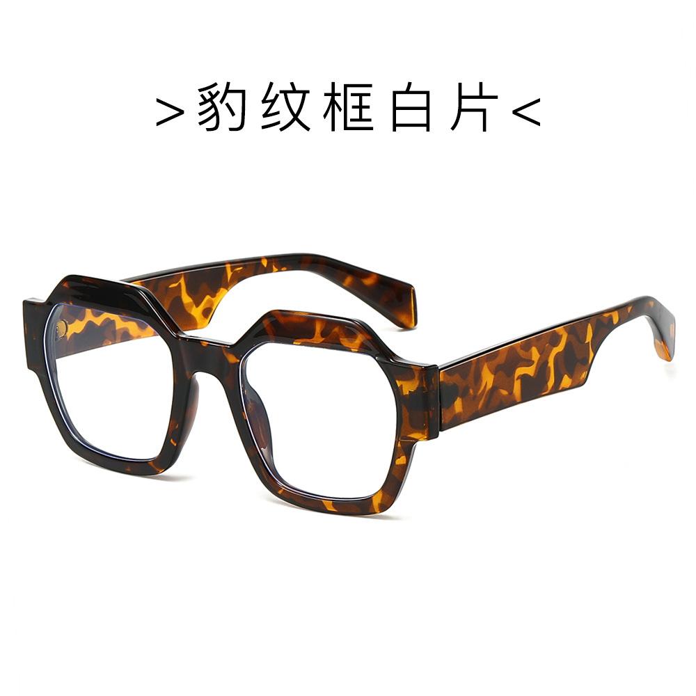 Sunglasses Trendy Street Shot Sunglasses Personalized Polygonal Sunglasses Women