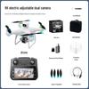Wow-oh S112 8K HD Brushless Drone with Large Screen Control & Long Endurance