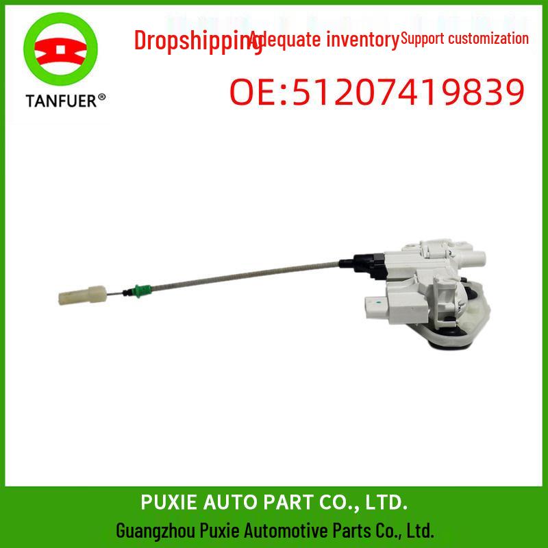 

BMW X5/X6 Передний правый привод замка двери - Деталь 51207419839 в наличии Tanfur