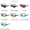 Sports Sunglasses Men's Polarized Colorful Film Glasses Dust Mirror Riding Mirror Sunglasses