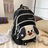 New high-value, fresh and sweet original style cute dog backpack women's lightweight large-capacity backpack