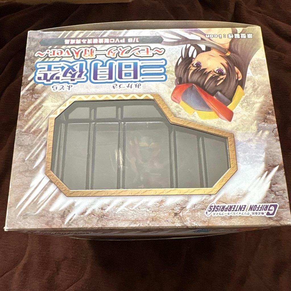 [USED] Haganai: Yozora Mikazuki Monster Hunter Ver. 1/8 PVC Figure