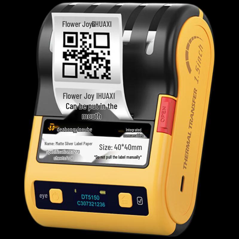 DeTong DT5150 Portable Bluetooth Thermal Label Printer CN plug (adapter included)
