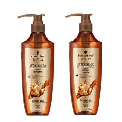 Schwarzkopf Ginger Essence Hair Care