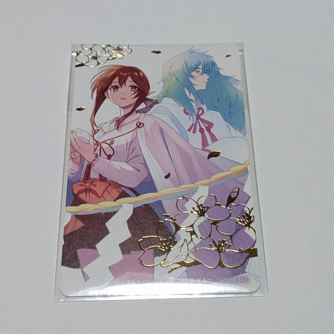 

[USED] God s School Dropout Foil Stamped Card - Melonbooks Purchase Bonus