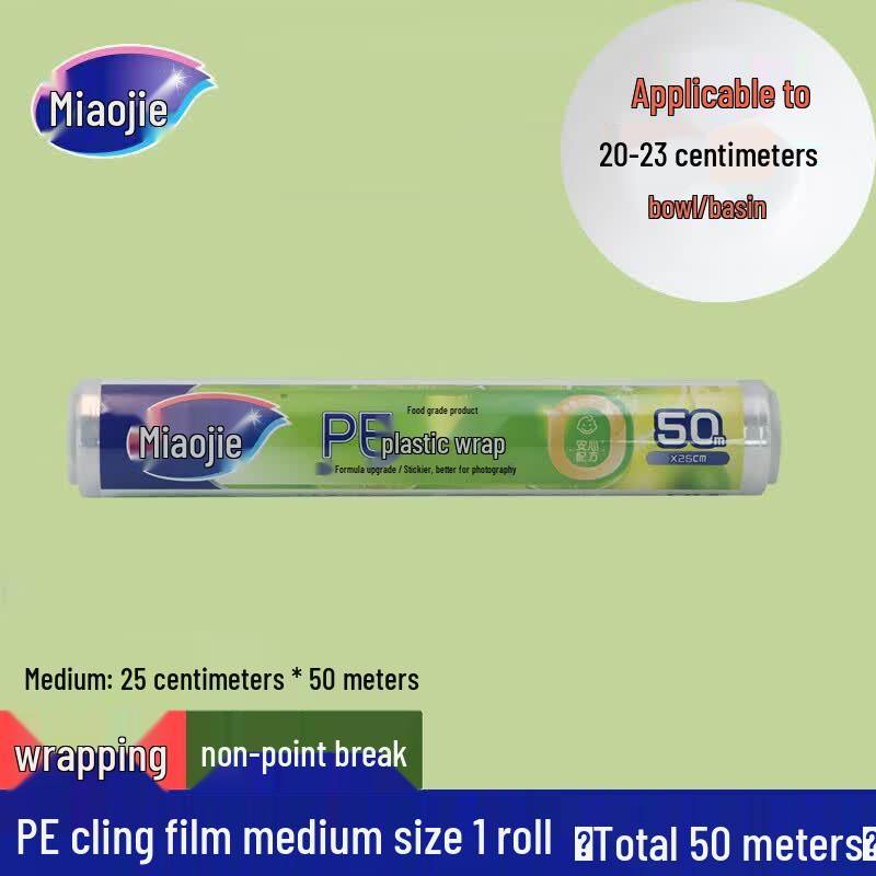 MiaoJie PE Food Plastic Wrap