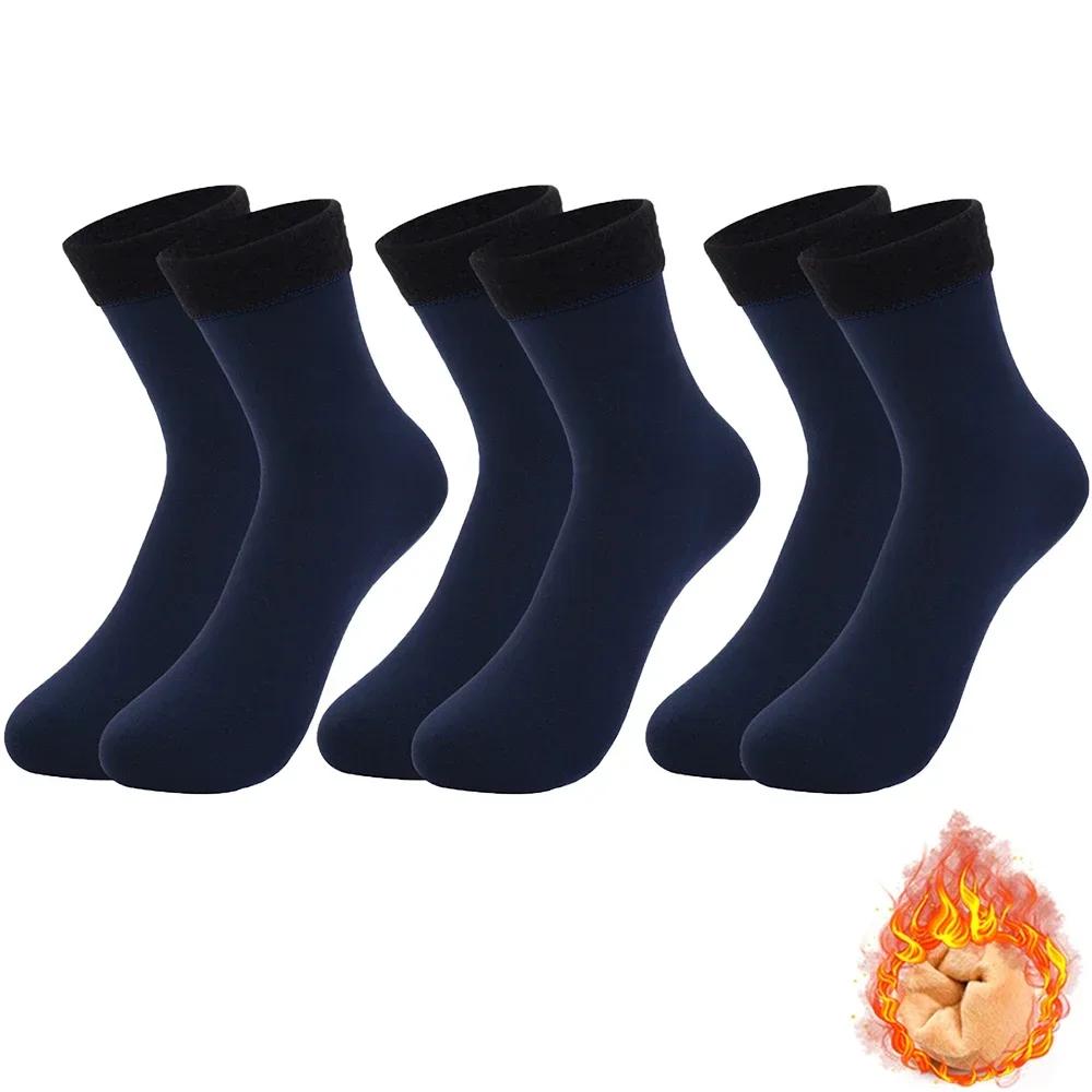 1/10pairs Women Winter Thicken Warm Short Socks Thermal Cashmere Wool Socks Nylon Snow Velvet Boots Home Floor  Mujer