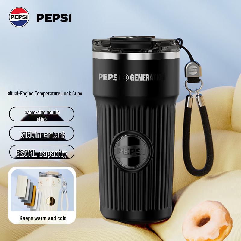 

Pepsi 316L Stainless Steel Insulated Travel Mug