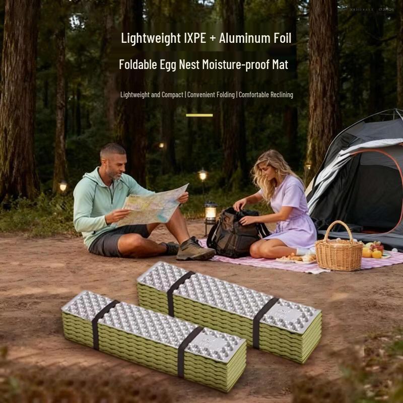 ZISIZ Aluminum Film Folding Camping Mat