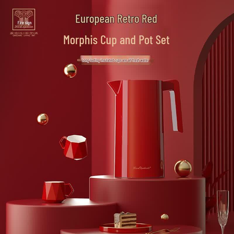 Morpheus Insulated Carafe & Ceramic Cup Set