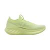 Saucony Ride For Her Series Comfortable Soft Lively Fashionable Breathable Training Running Shoes Women sneaker Yellow Green S18311-2