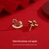 Tichiya Red Agate Earrings for Women - S925 Sterling Silver, Retro National Trend, Year of the Horse Design.