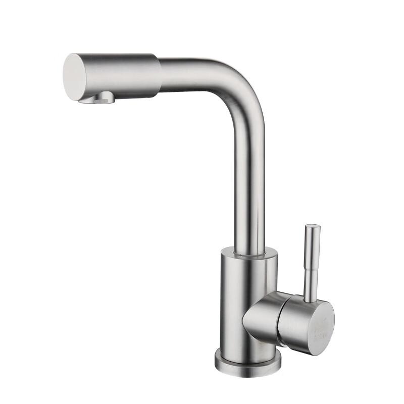 TLXT Stainless Steel Basin Faucet