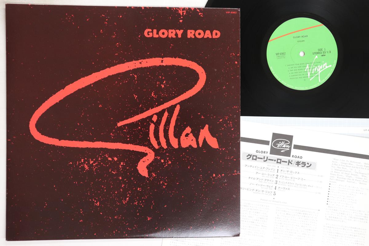 

Виниловая пластинка GILLAN - Glory Road VIP6962 VIRGIN 1980 Япония Рок Б/У