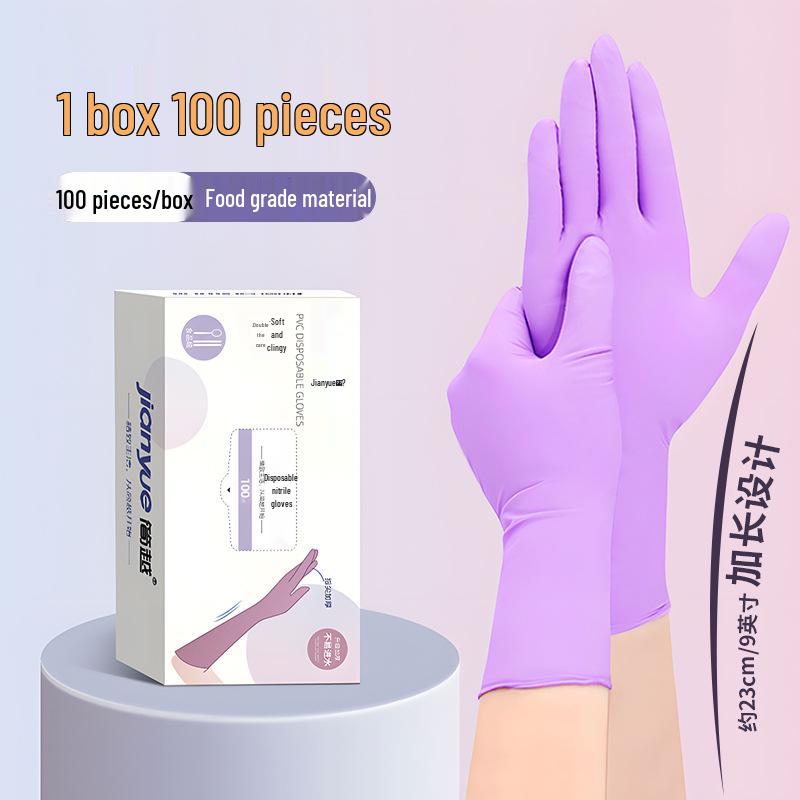 Mao Sheng Durable PVC Latex Rubber Gloves for Kitchen, Dishwashing, Baking, Catering, and Housework