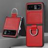 Suitable for Moto Razr11 mobile phone case, lychee pattern ring PU leather razr11Ultra folding screen case