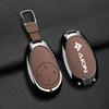 AION V, RT, Y PLUS, UT & Tyrannosaurus Rex Key Case - High-End Model with Shell Buckle