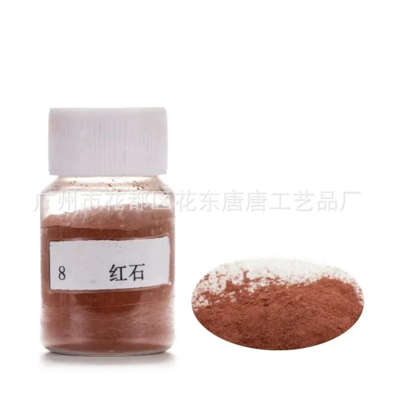 Natural Mineral Pigments for Chinese Painting, Gongbi Art, Wall Murals & Hand-Painted Ceramics Eco-Friendly Art Supplies