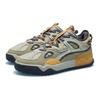 Li Ning CF FlashStar Comfortable Slip Resistant Cushioning Low Top Skateboard Shoes Men's Yellow Gray AGCR289-4