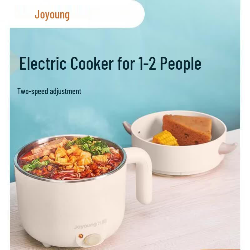 Joyoung Multi-functional Electric Cooker 1.5L CN plug (adapter included)