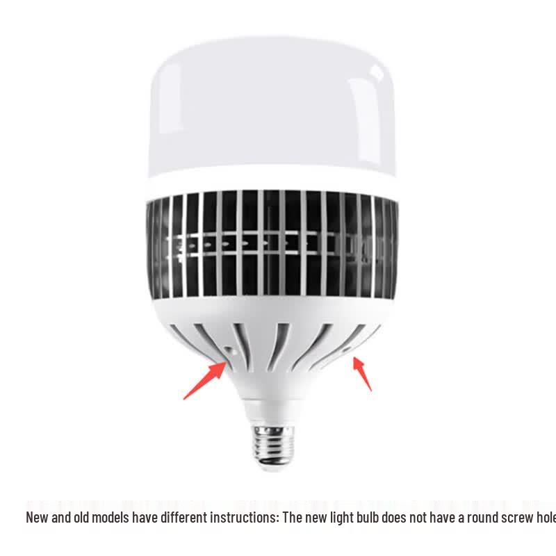 E27 High-Power LED Industrial Light Bulb