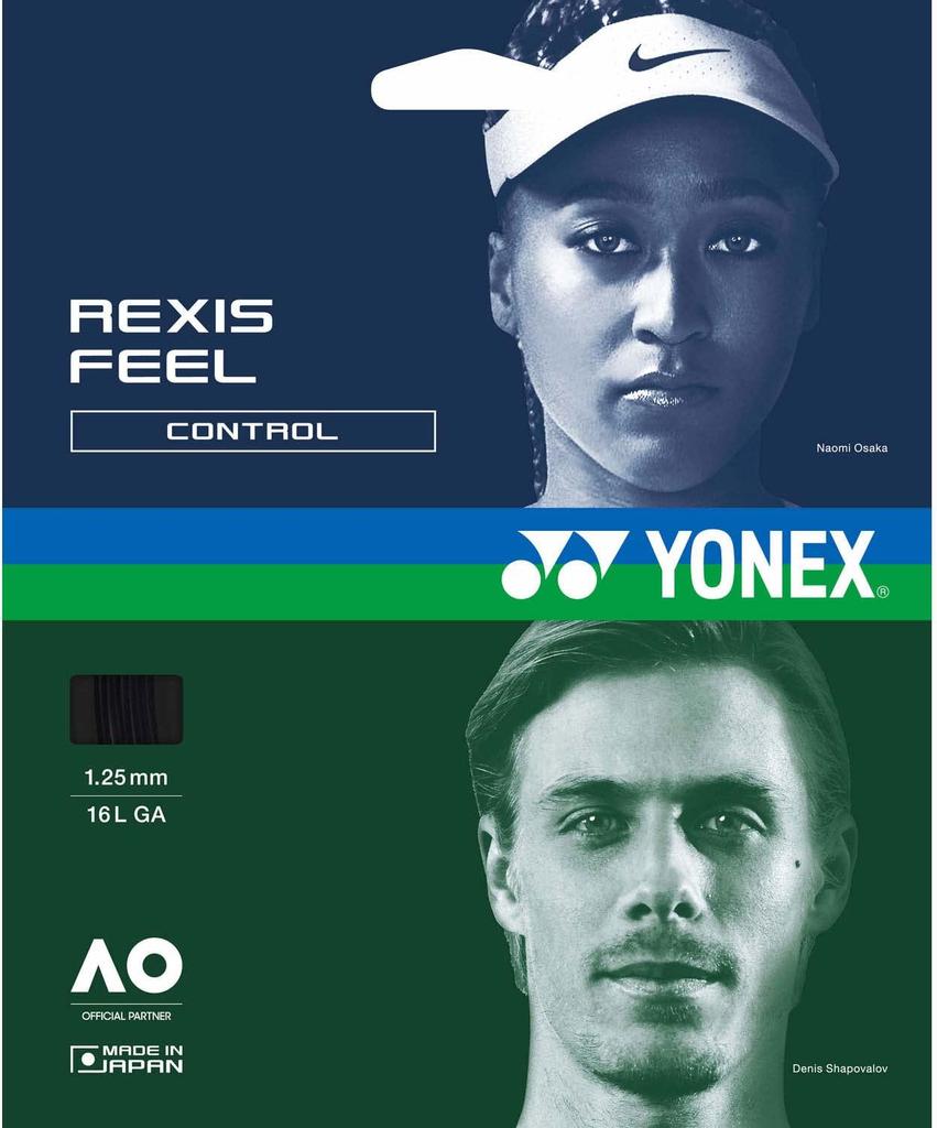 Yonex Lexisfeel 125 Tennis Black String, TGRFL125, (007)