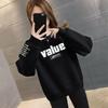 Women's Plus Size Round Neck Loose Slimming Hoodie - Velvet/No Velvet, Fashionable for Spring, Autumn, Winter
