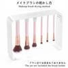 SIXPLUS 11pcs Makeup Brush Set Noble Gold Classic Series Makeup Brush Cosmetic Brush Soft Cute Pink