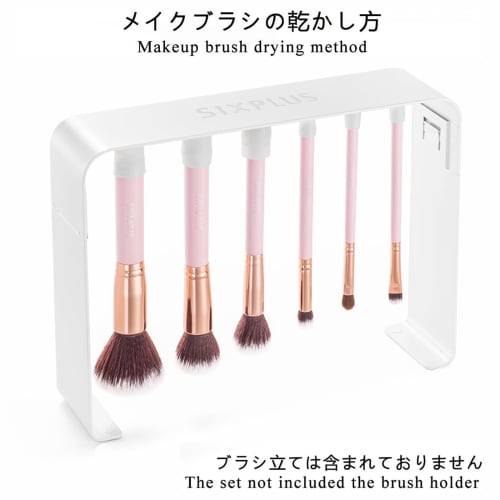 SIXPLUS 11pcs Makeup Brush Set Noble Gold Classic Series Makeup Brush Cosmetic Brush Soft Cute Pink
