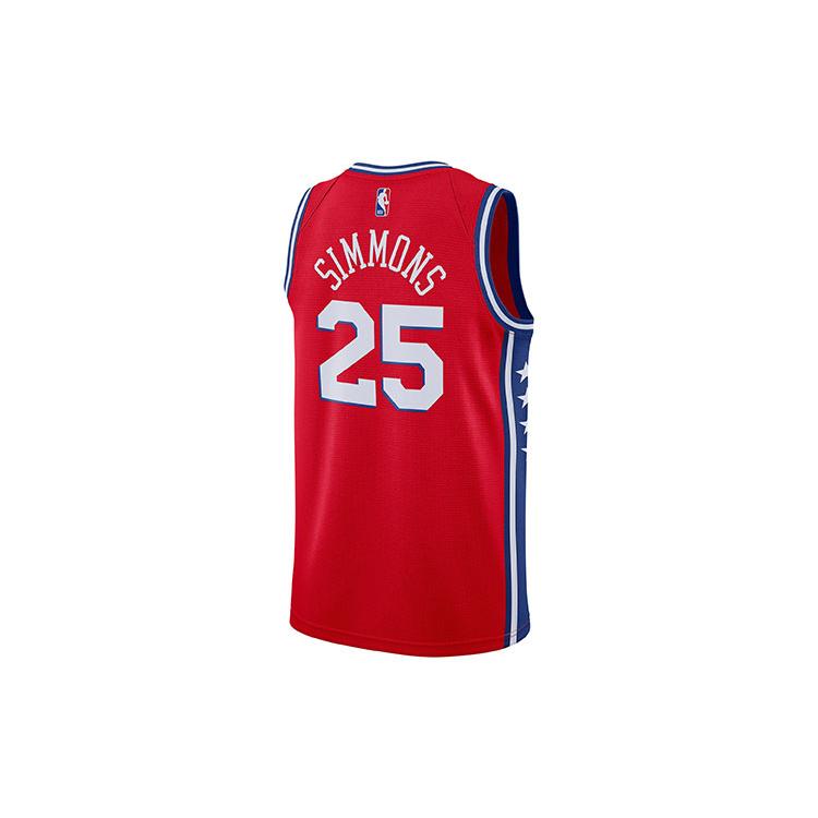 Jordan Basketball Jerseys Men's University Red Moderate Other CV9490-660