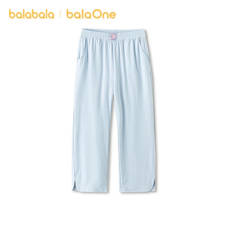 Balabala Girls  Loose Wide-Leg Summer Pants 130