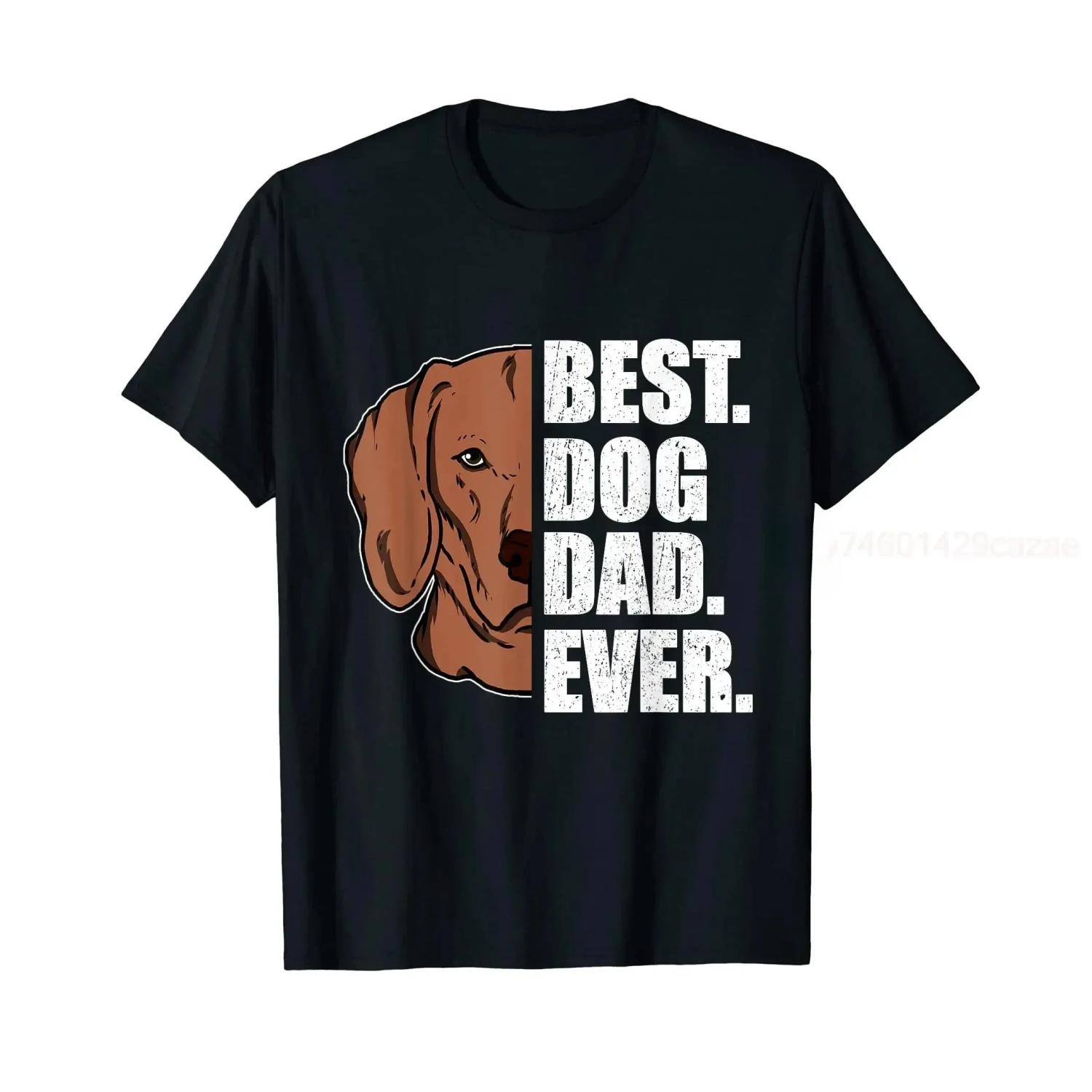Best Dog Ever Vizsla Gift T-Shirt Womes T Shirts Elegance And Charm Of The Vizsla Breed S чёрный