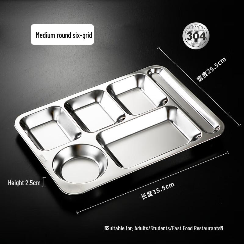

Morona 304 Stainless Steel Compartmented Meal Tray