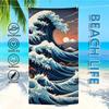 Towel Textile Bathrobe Beach Quick-Drying Ocean Lightweight Waves Portable Camping Swim Cartoon Pool Travel