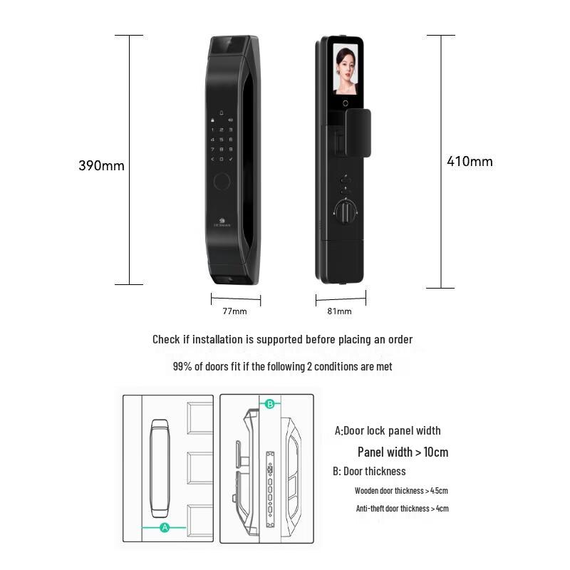 DESMAN Q5FPro 3D Face Recognition Smart Door Lock