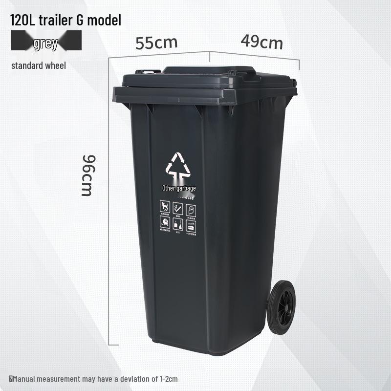 Four-Color Outdoor Waste Sorting Trash Can with Lid and Foot Pedal