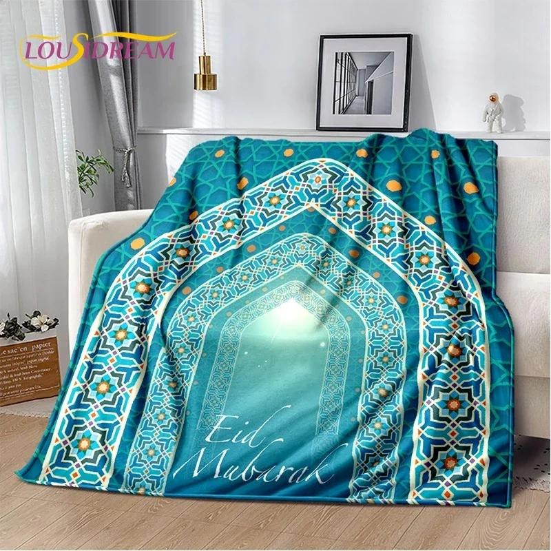 Muslim Islam Prayer Kneeling Poly Mats Mandala Soft Flannel Blanket for Beds Bedroom Sofa Picnic,Throw Blanket for Outdoors Gift